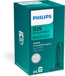 PHILIPS zarovka, dalkovy svetlomet 85122XV2C1