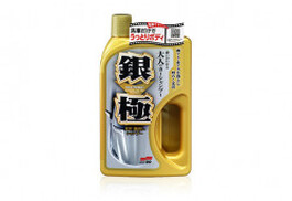 Soft99 Kiwami Extreme Gloss Shampoo Silver 750 ml