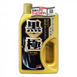 Kiwami Extreme Gloss Shampoo Dark - autošampon s maximálním leskem 750ml