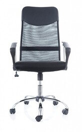 Kancelářské křeslo Q025