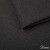 Inary 23 - 