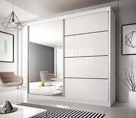 Šatní skříň MULTI 35, 203 cm (M)