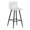 AUB-X7015 WT2 - Židle barová, bílá látka, čtyřnohá kovová podnož, černý mat