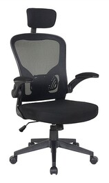 Kancelářské křeslo K-060