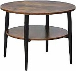 Konferenční stolek ELON B