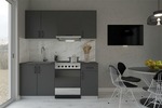 Kuchyňská linka 180 SONIA grafit
