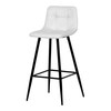 Barová židle, bílá, látka,AUB-X7015 WT2