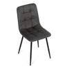 Jídelní židle, černá, látka vintage, CT-281 BK3