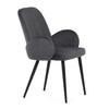Jídelní židle, šedá, sametová látka, DCL-X7129 GREY2