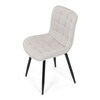Jídelní židle, béžová, látka, HC-462 BG2