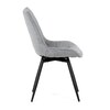 Jídelní židle, šedá, látka, HC-T1130 GREY2