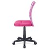 Dětská židle, výškově nastavitelná, růžová síťovina, KA-2325 PINK