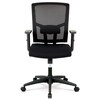 Kancelářská židle, houpací mechanismus, černá síťovina, KA-B1012 BK
