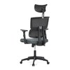 Kancelářská židle, houpací mechanismus, šedá síťovina, KA-B1025 GREY