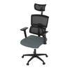 Kancelářská židle, houpací mechanismus, šedá síťovina, KA-B1025 GREY