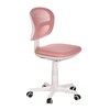 Dětská židle, výškově nastavitelná, růžová síťovina, KA-C801 PINK