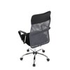 Kancelářská židle, houpací mechanismus, šedá síťovina, KA-E305 GREY