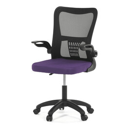 Dětská židle, houpací mechanismus, fialová síťovina, KA-K2006 PUR