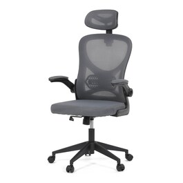 Kancelářská židle, houpací mechanismus, šedá, KA-K2021 GREY