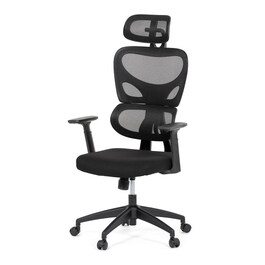 Kancelářská židle, houpací mechanismus, černá, KA-K2080 BK