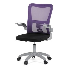 Dětská židle, výškově nastavitelná, fialová síťovina, KA-K2008 PUR