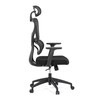 Kancelářská židle, houpací mechanismus, černá, KA-K2080 BK