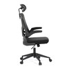 Kancelářská židle, houpací mechanismus, černá, KA-K2021 BK