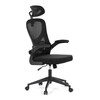 Kancelářská židle, houpací mechanismus, černá, KA-K2021 BK