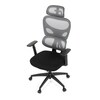 Kancelářská židle, houpací mechanismus, šedá, KA-K2080 GREY