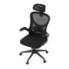Kancelářská židle, houpací mechanismus, černá, KA-K2021 BK