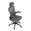 Kancelářská židle, houpací mechanismus, šedá, KA-K2021 GREY