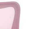 Dětská židle, výškově nastavitelná, růžová síťovina, KA-K2008 PINK