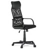 Kancelářská židle, houpací mechanismus, černá síťovina, KA-L601 BK