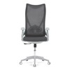 Kancelářská židle, houpací mechanismus, šedá síťovina, KA-S248 GREY