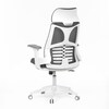 Kancelářská židle, houpací mechanismus, bílá, KA-S247 WT