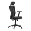 Kancelářská židle, houpací mechanismus, černá síťovina, KA-Q851 BK
