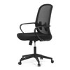 Kancelářská židle, houpací mechanismus, černá látka, KA-S424 BK