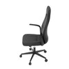 Kancelářské křeslo, houpací mechanismus, černá ekokůže, KA-T8325 BK