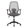 Kancelářská židle, houpací mechanismus, šedá síťovina, KA-V3149 GREY