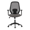Kancelářská židle, houpací mechanismus, černá síťovina, KA-V3149 BK
