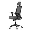 Kancelářská židle, synchronní mechanismus, černá síťovina, KA-V3329 BK