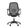 Kancelářská židle, houpací mechanismus, černá síťovina, KA-V3149 BK