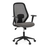 Kancelářská židle, houpací mechanismus, černá síťovina, KA-V3149 BK