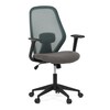 Kancelářská židle, houpací mechanismus, zelená síťovina, KA-V3149 GRN