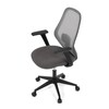 Kancelářská židle, houpací mechanismus, šedá síťovina, KA-V3149 GREY
