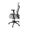 Kancelářská židle, synchronní mechanismus, šedá síťovina, KA-V3329 GREY