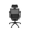 Kancelářská židle, synchronní mechanismus, černá síťovina, KA-V3329 BK
