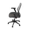 Kancelářská židle, houpací mechanismus, šedá síťovina, KA-V3149 GREY