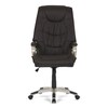 Kancelářské křeslo, houpací mechanismus, hnědá kůže, KA-Y293 BR