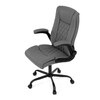 Kancelářské křeslo, houpací mechanismus, šedá ekokůže, KA-Y344 GREY